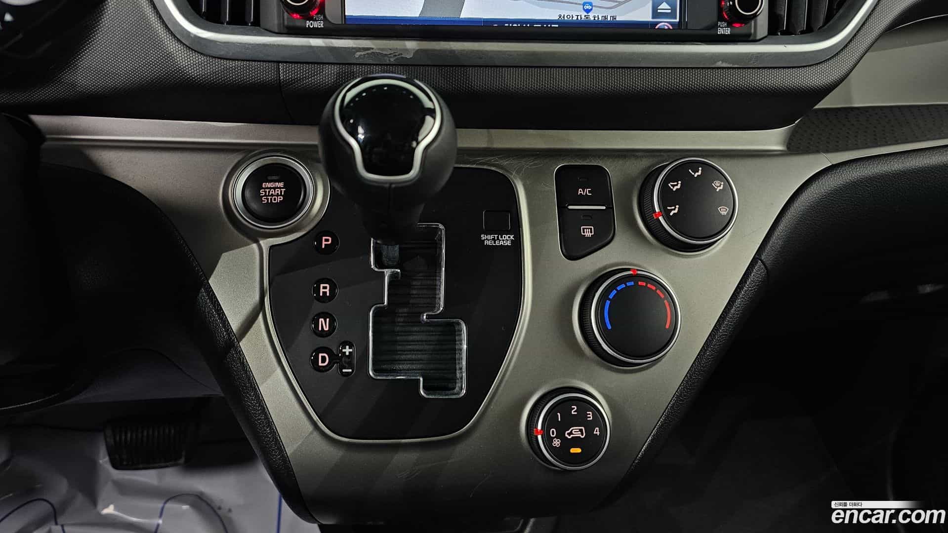 RAY Kia 2020.8-INNER-009