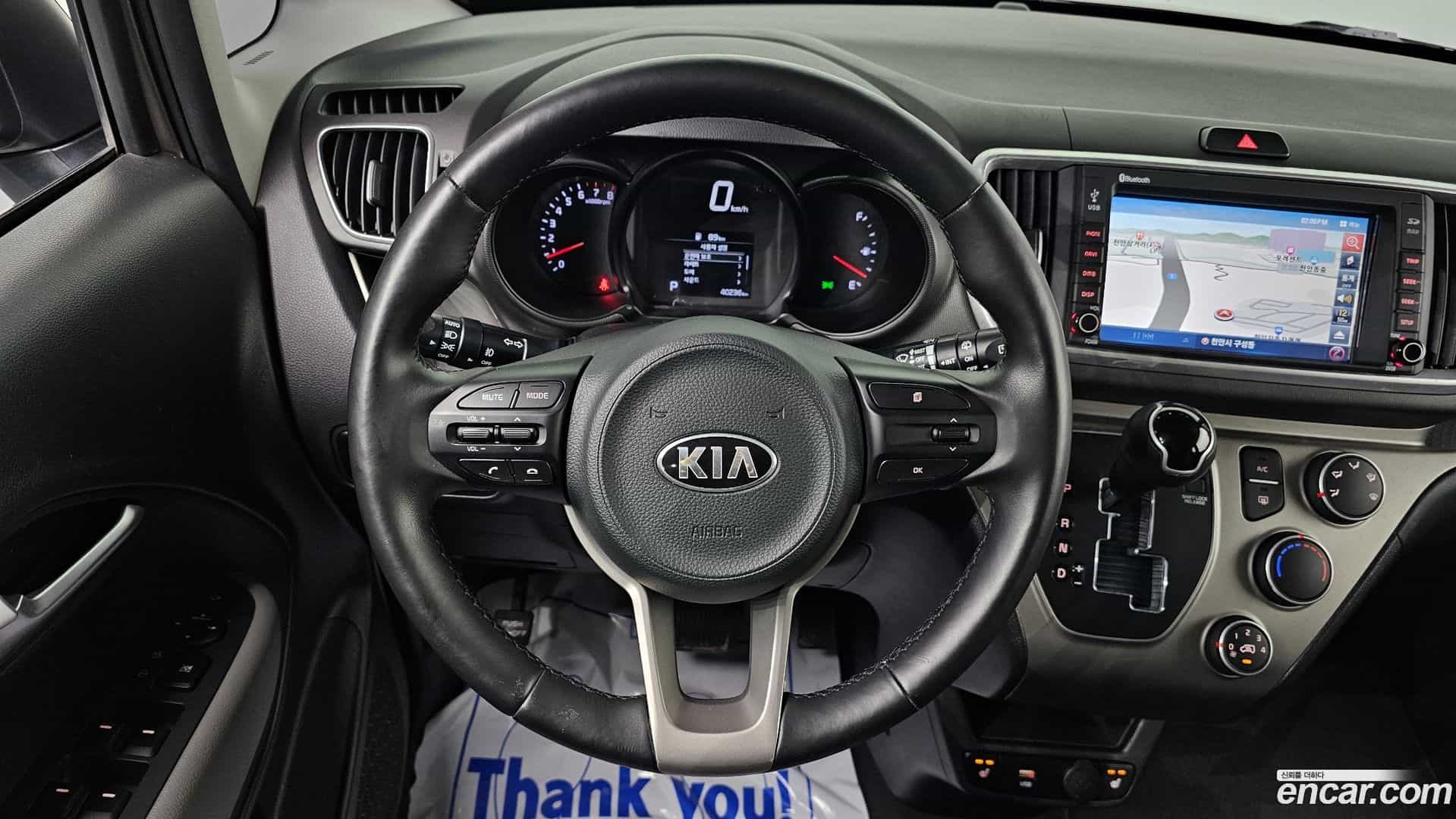 RAY Kia 2020.8-OPTION-018
