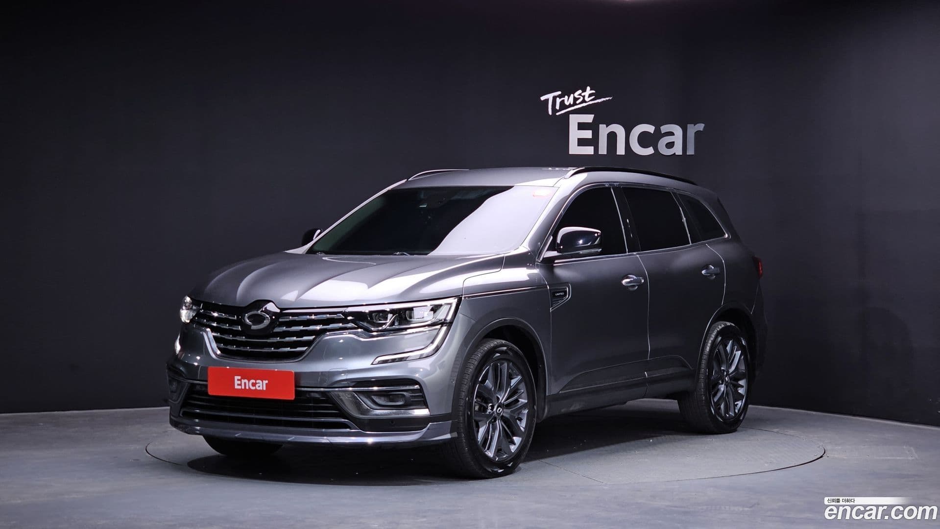 Main__Slider__Photo:QM6 Renault Korea 2020.5-0