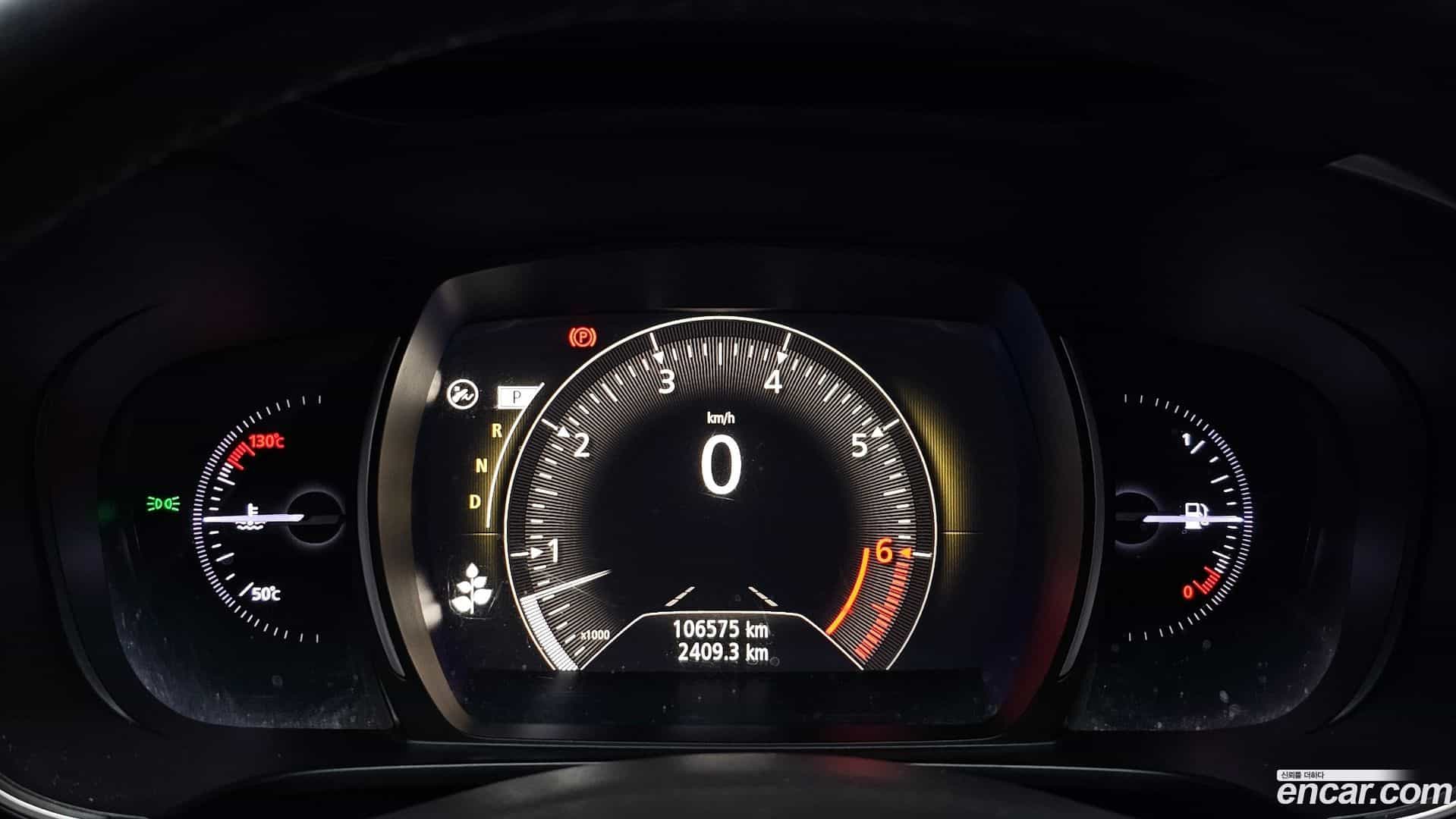 QM6 Renault Korea 2020.5-INNER-008