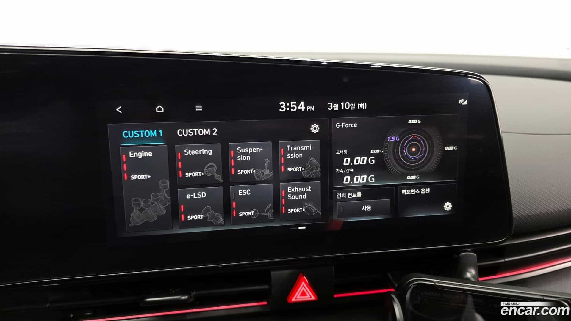 AVANTE Hyundai 2025.8-OPTION-021