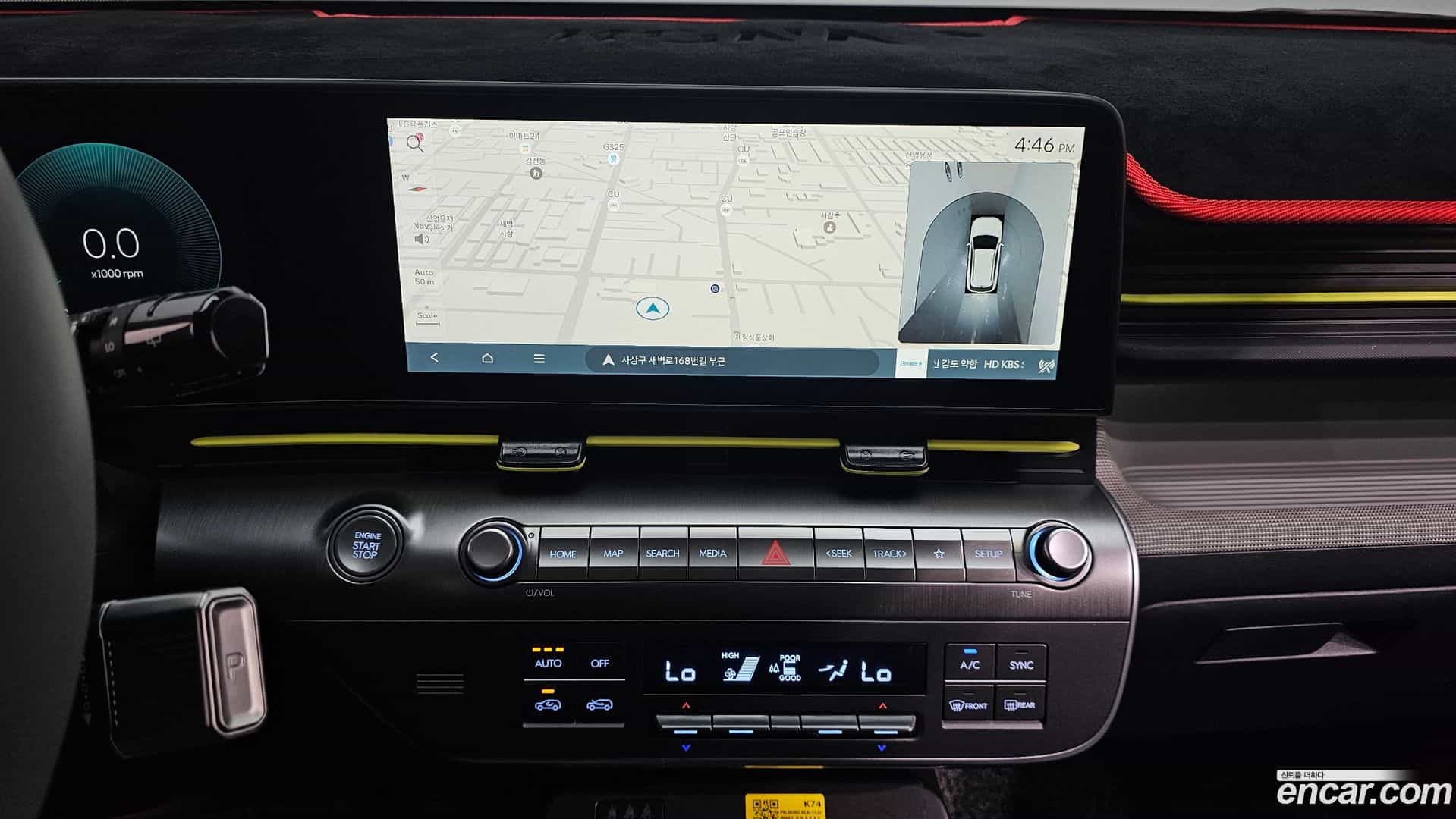 Kona Hyundai 2025.10-OPTION-019