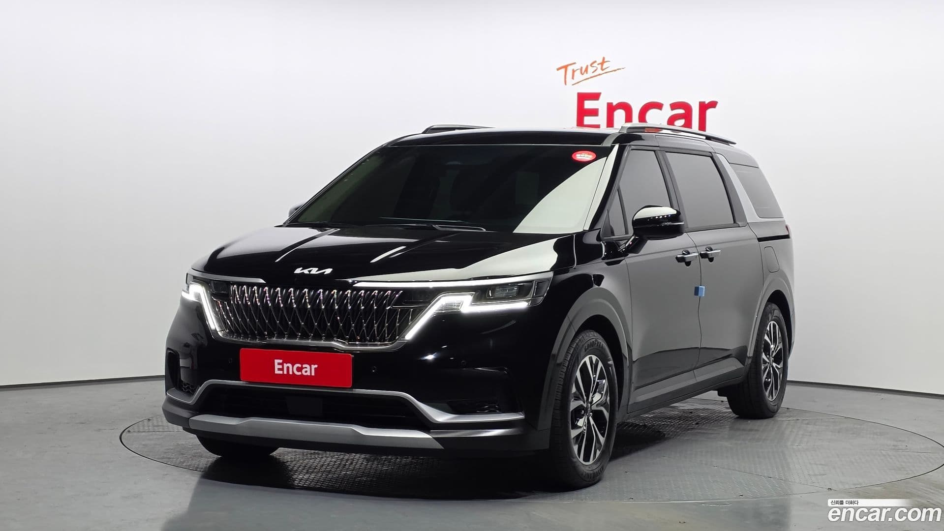 Main__Slider__Photo:Canival Kia 2023.10-0