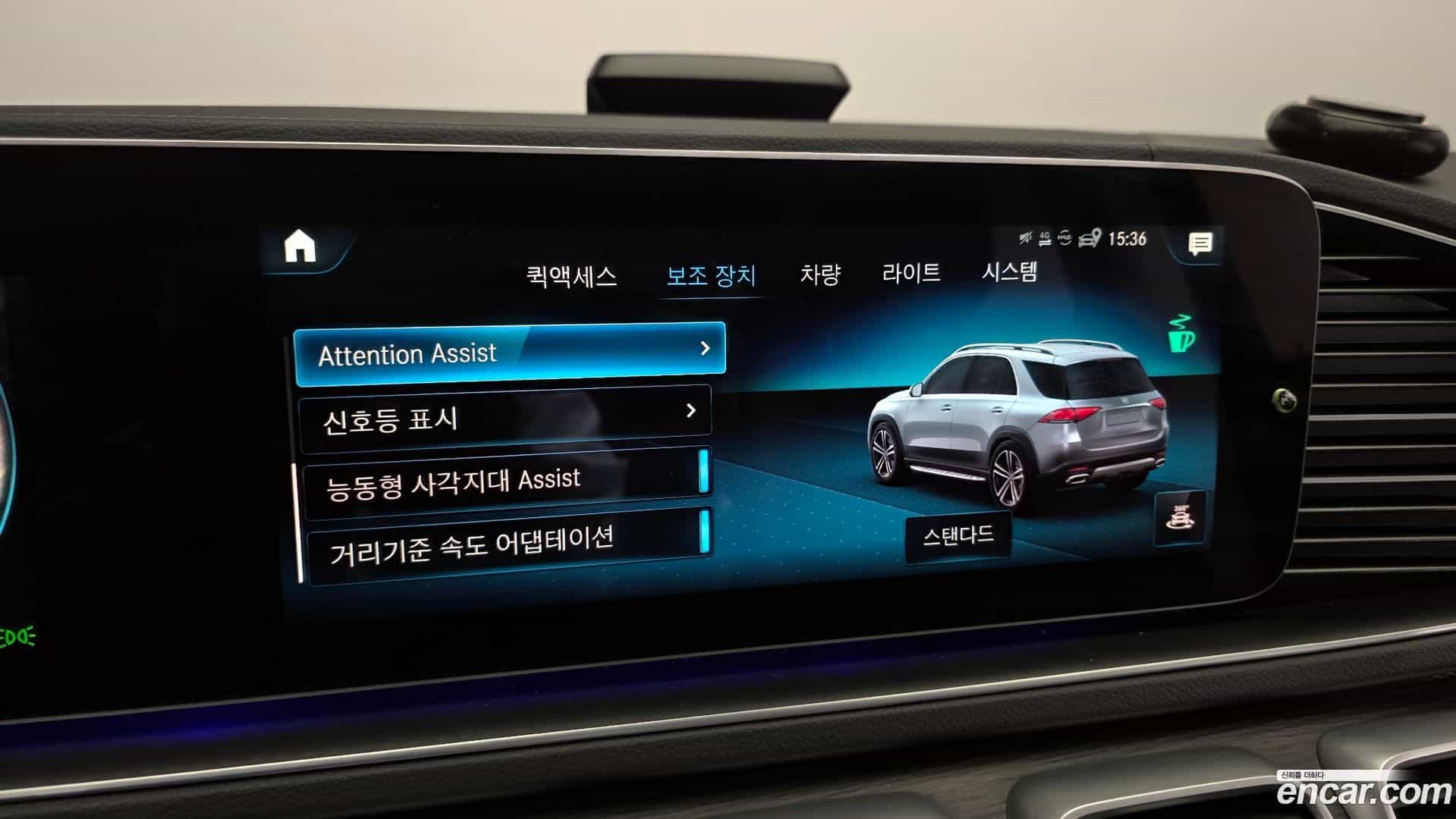 GLE-Class Mercedes-Benz 2022.8-OPTION-021