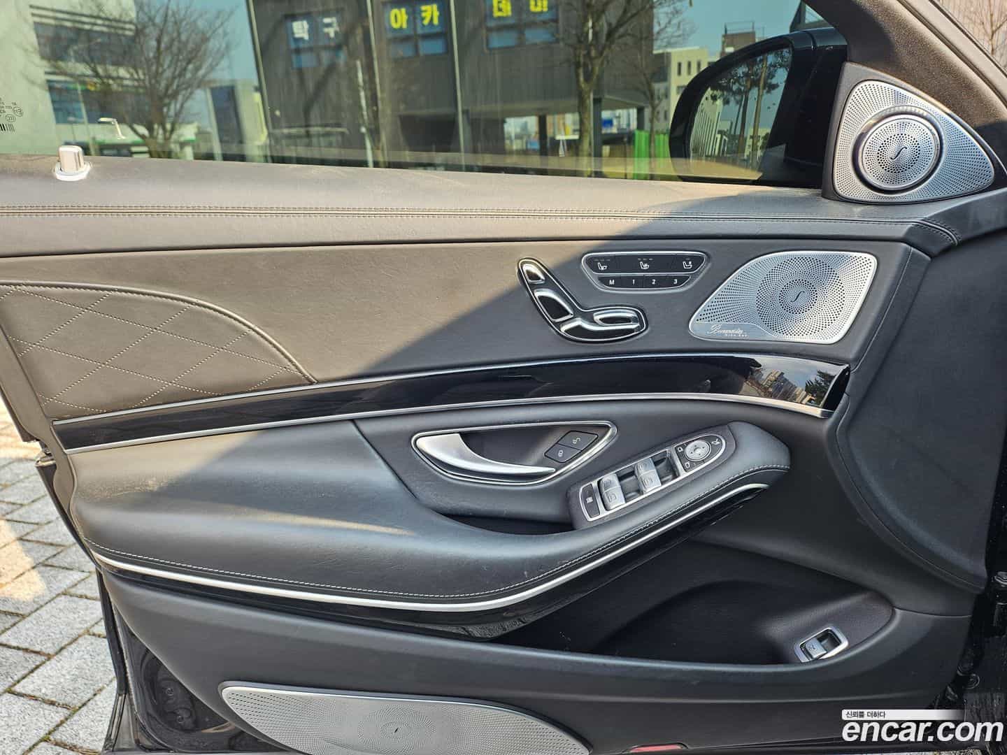 S-Class Mercedes-Benz 2014.5-OPTION-015