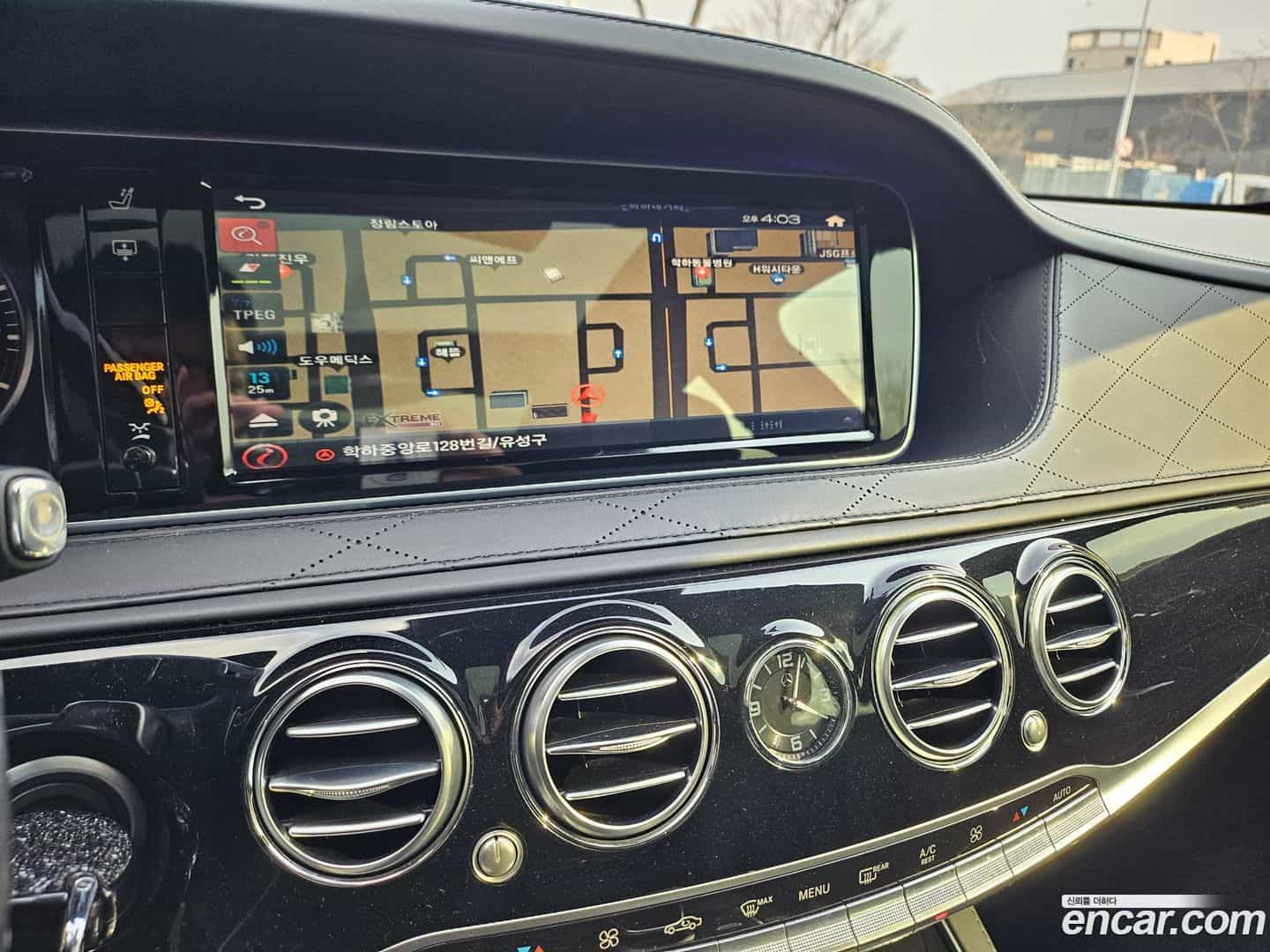 S-Class Mercedes-Benz 2014.5-OPTION-023