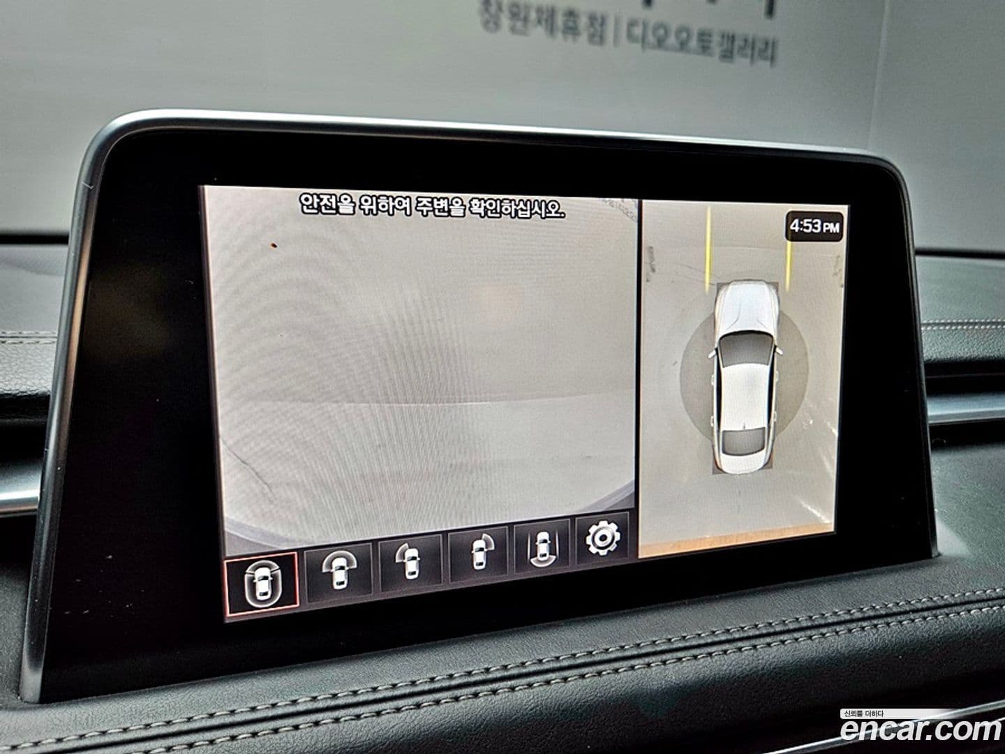 Main__Slider__Photo:G70 Genesis 2018.2-12
