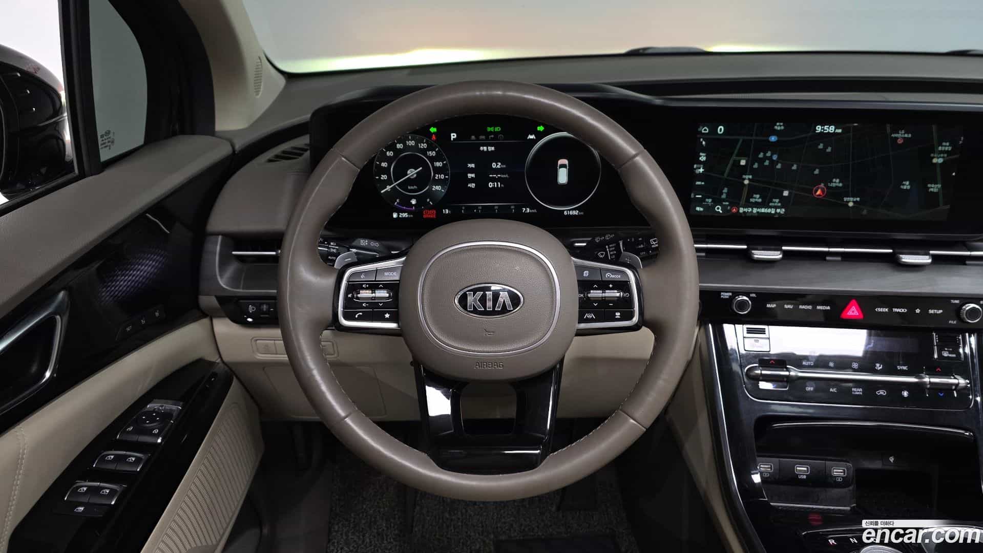 Canival Kia 2021.1-OPTION-017