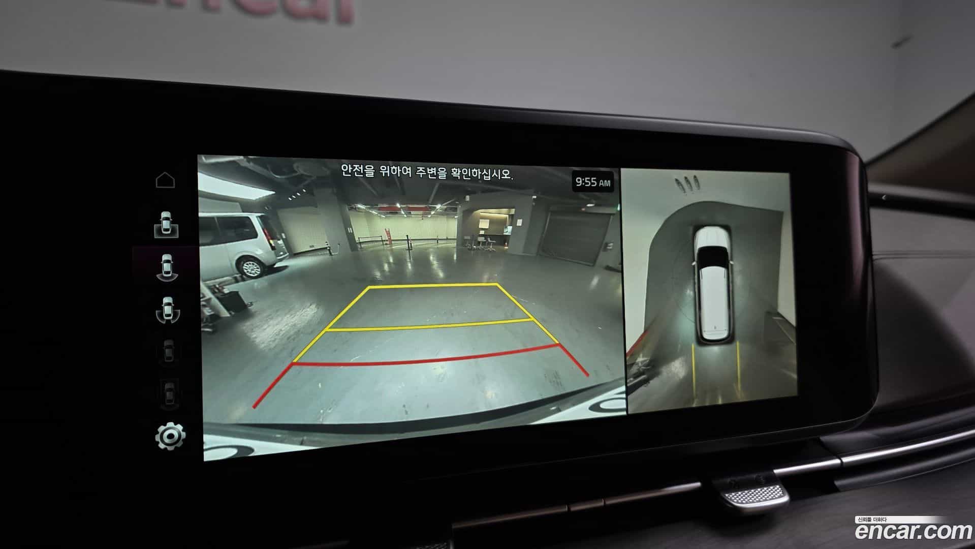 Canival Kia 2021.1-OPTION-020