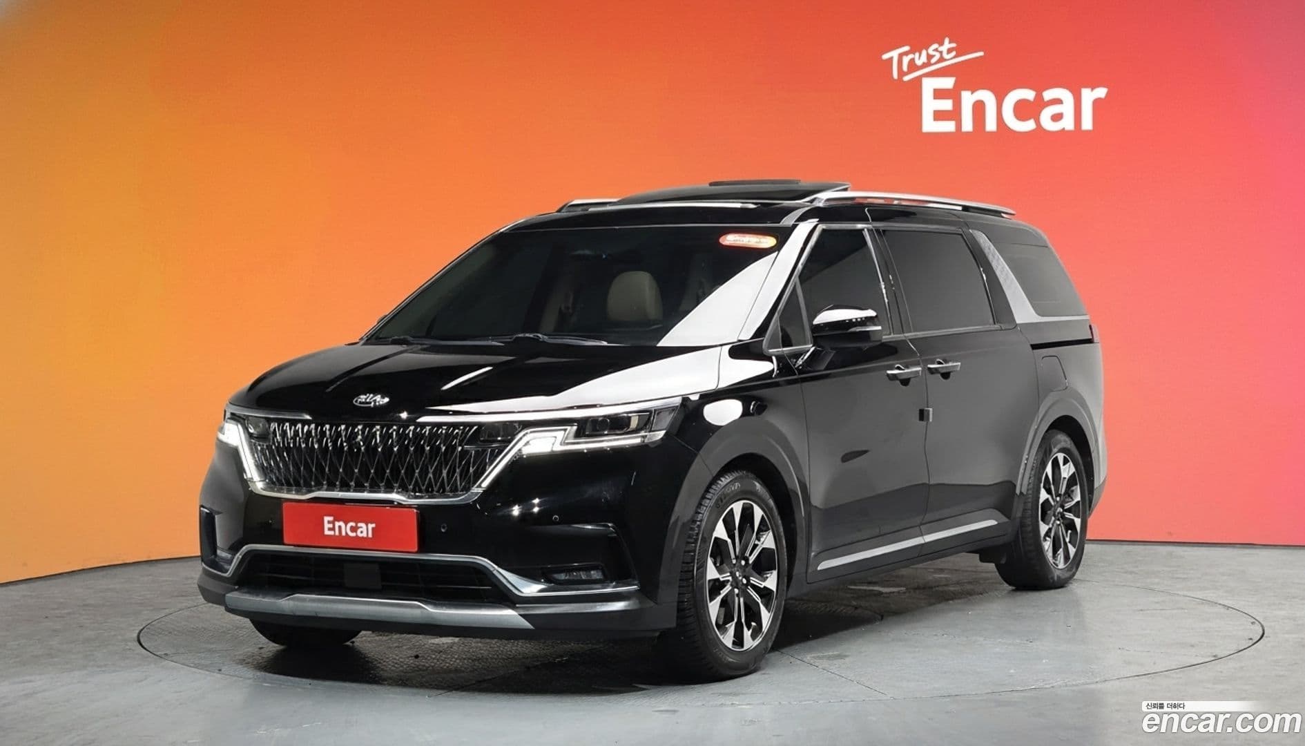 Main__Slider__Photo:Canival Kia 2021.1-0