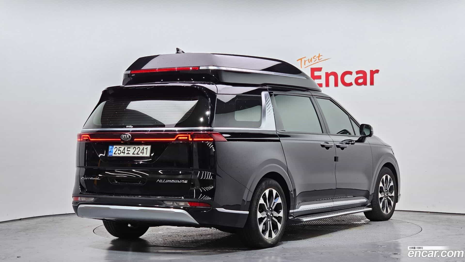 Canival Kia 2021.5-OUTER-002