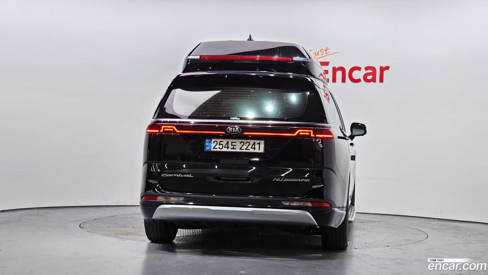 Canival Kia 2021.5-OUTER-004