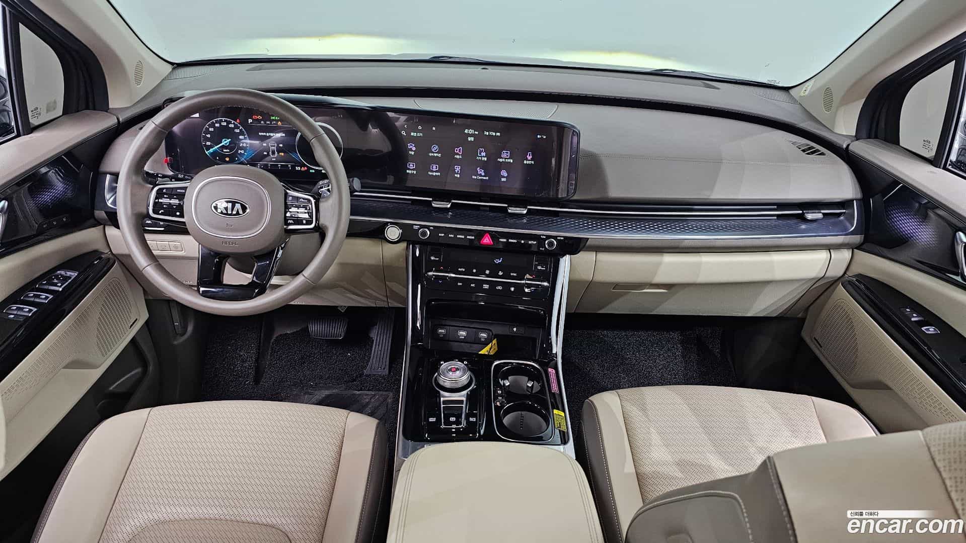 Canival Kia 2021.5-INNER-007