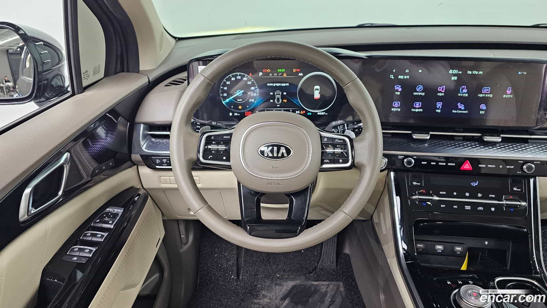 Canival Kia 2021.5-OPTION-016