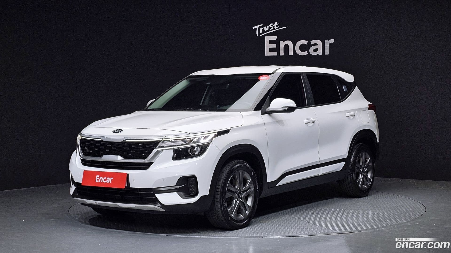 Main__Slider__Photo:Seltos Kia 2021.1-0