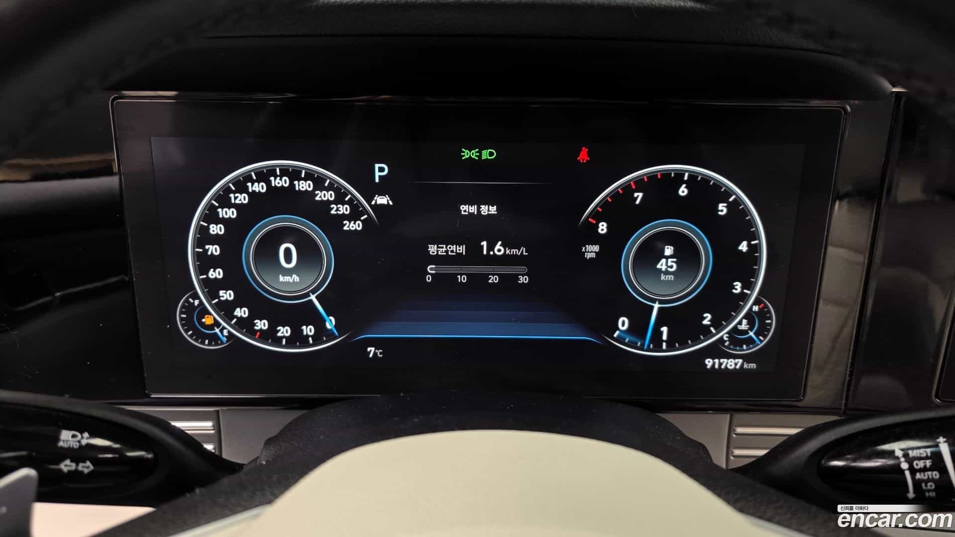 Grandeur Hyundai 2021.11-INNER-008