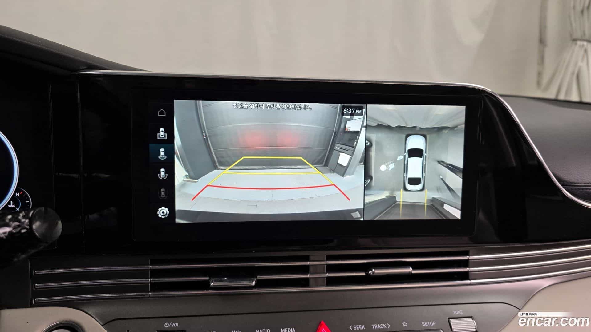 Grandeur Hyundai 2021.11-OPTION-019