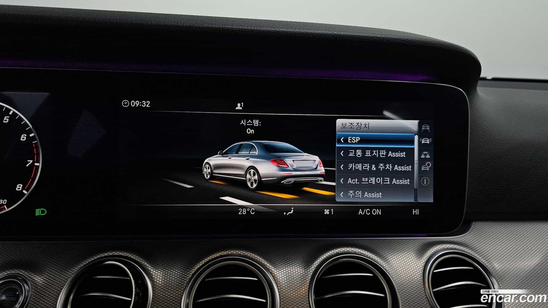E-Class Mercedes-Benz 2017.0-OPTION-021