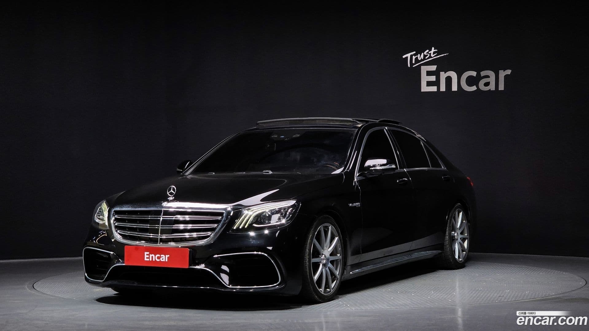 Main__Slider__Photo:S-Class Mercedes-Benz 2015.11-0