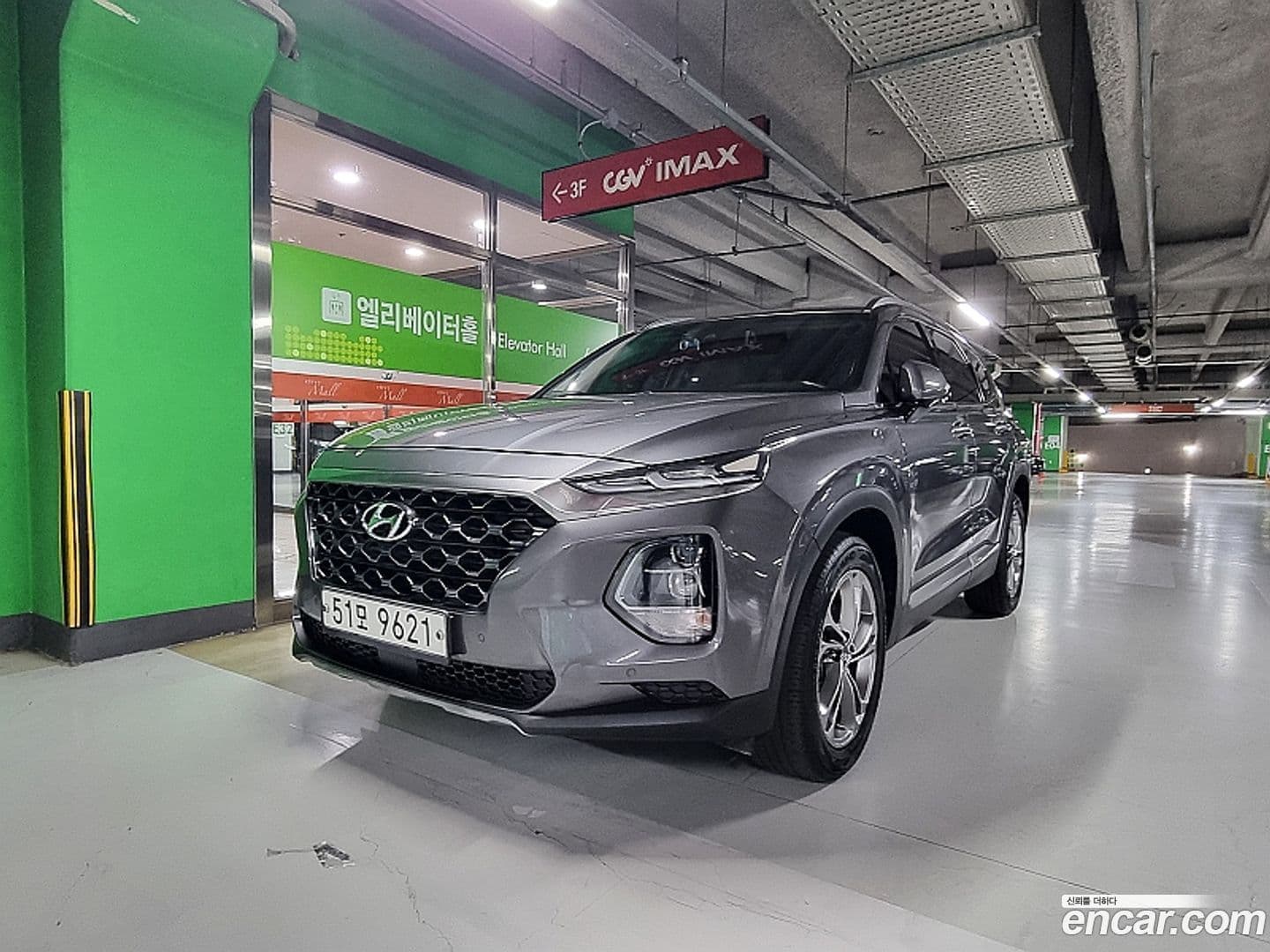 Main__Slider__Photo:Santafe Hyundai 2018.11-0