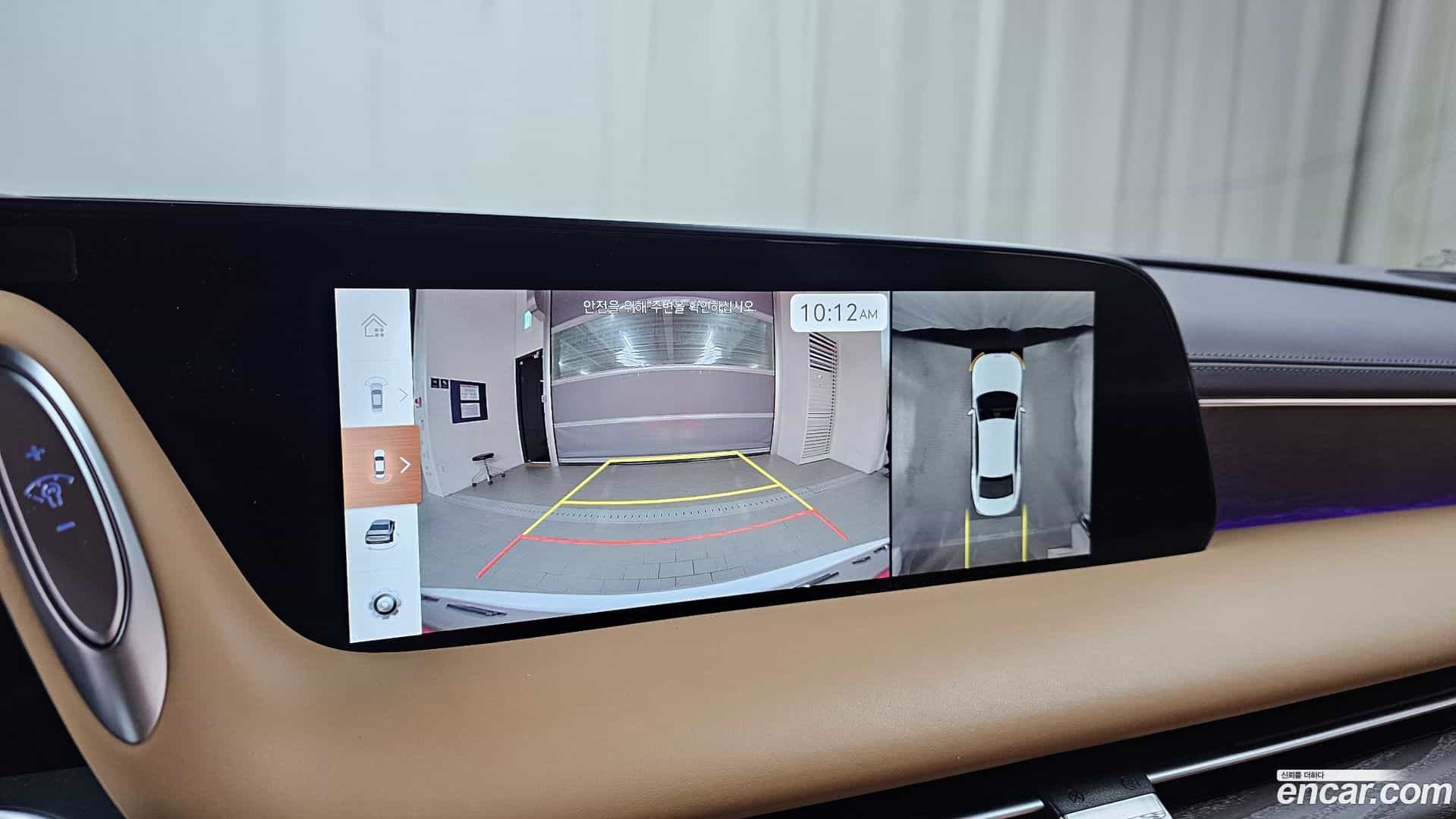 G90 Genesis 2023.4-OPTION-020