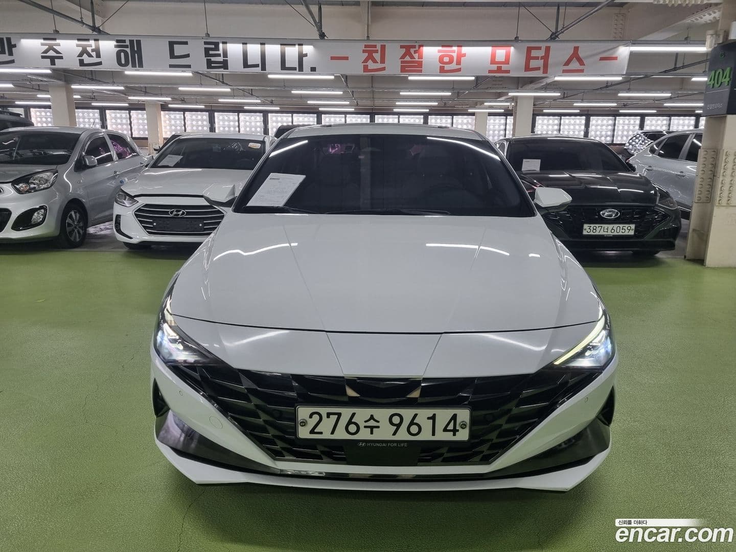 Main__Slider__Photo:AVANTE Hyundai 2020.4-0