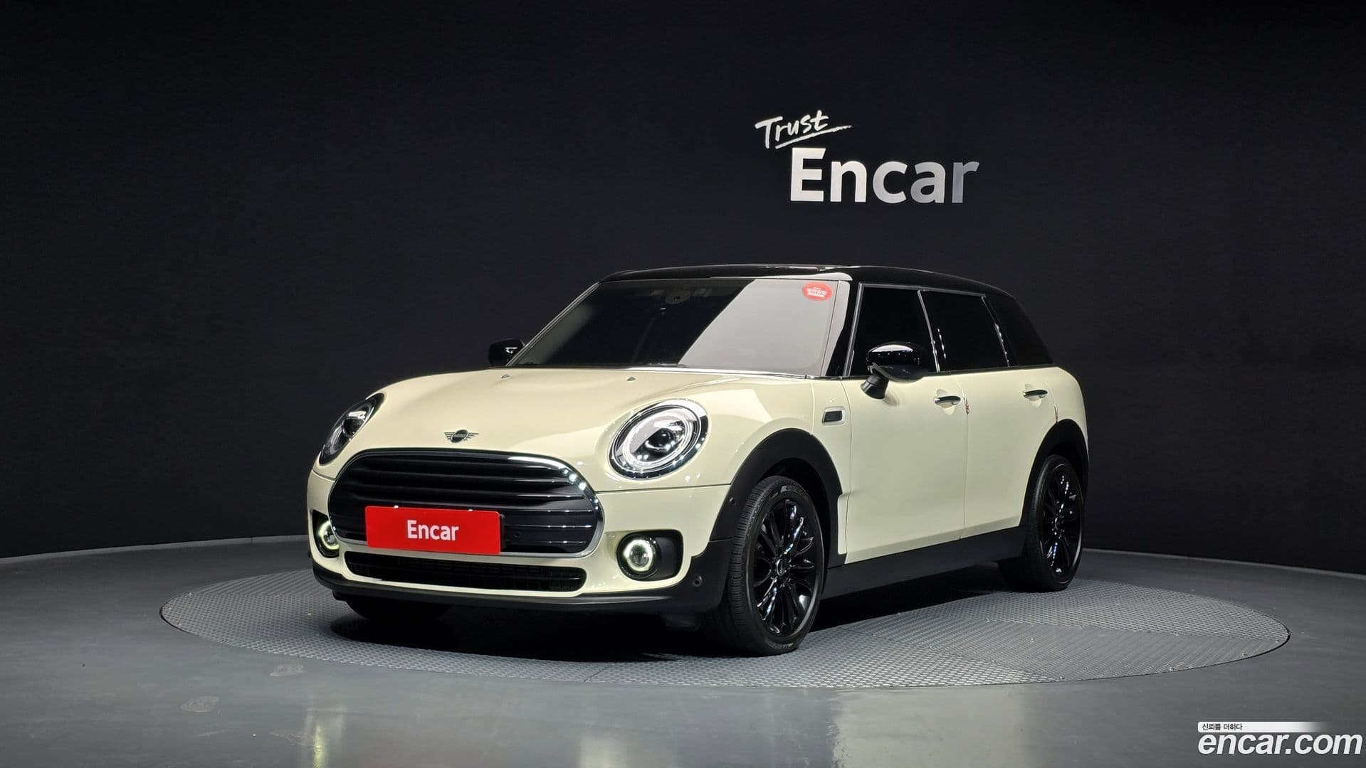 Main__Slider__Photo:Clubman Mini 2020.0-0