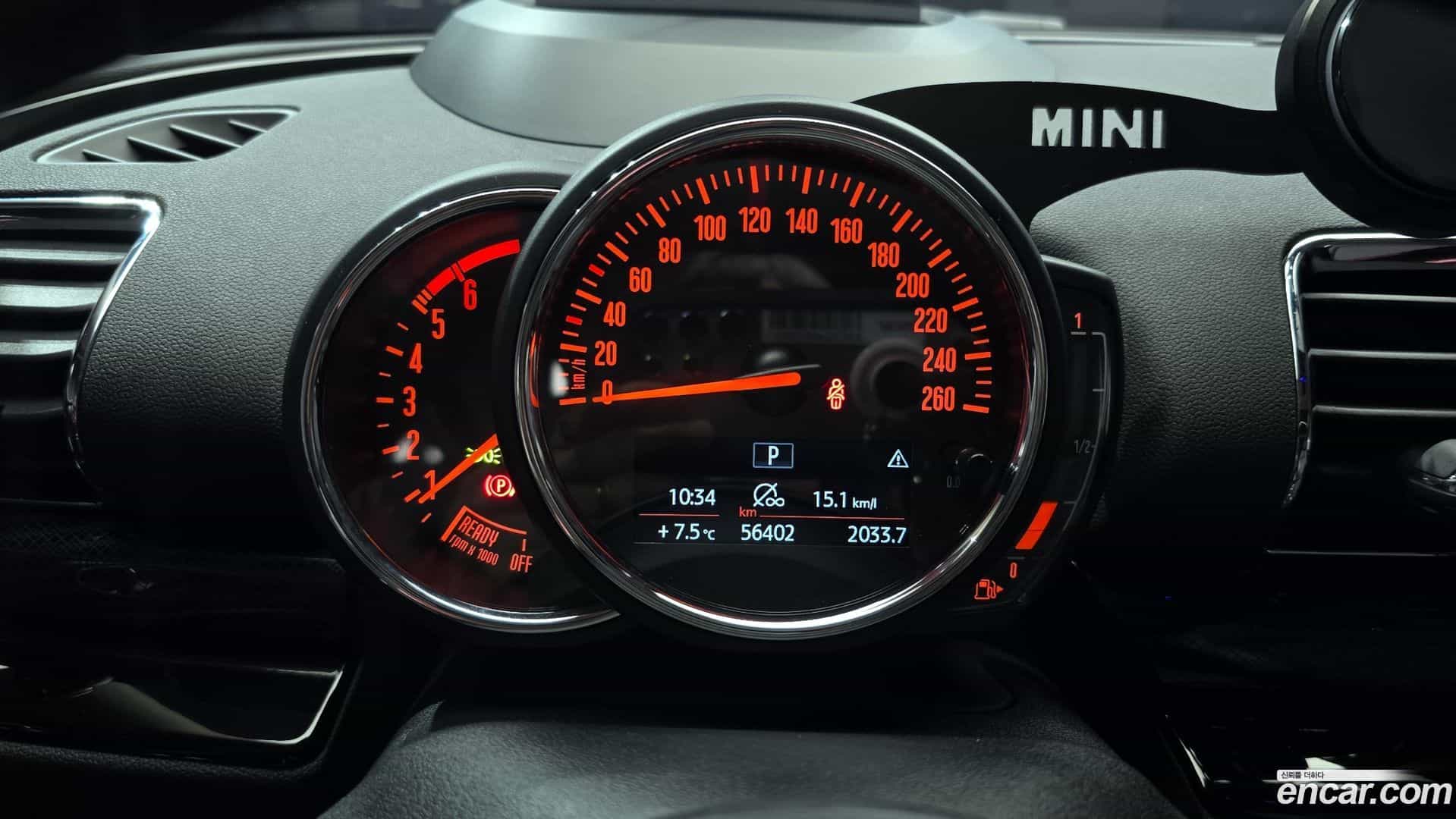 Clubman Mini 2020.0-INNER-008