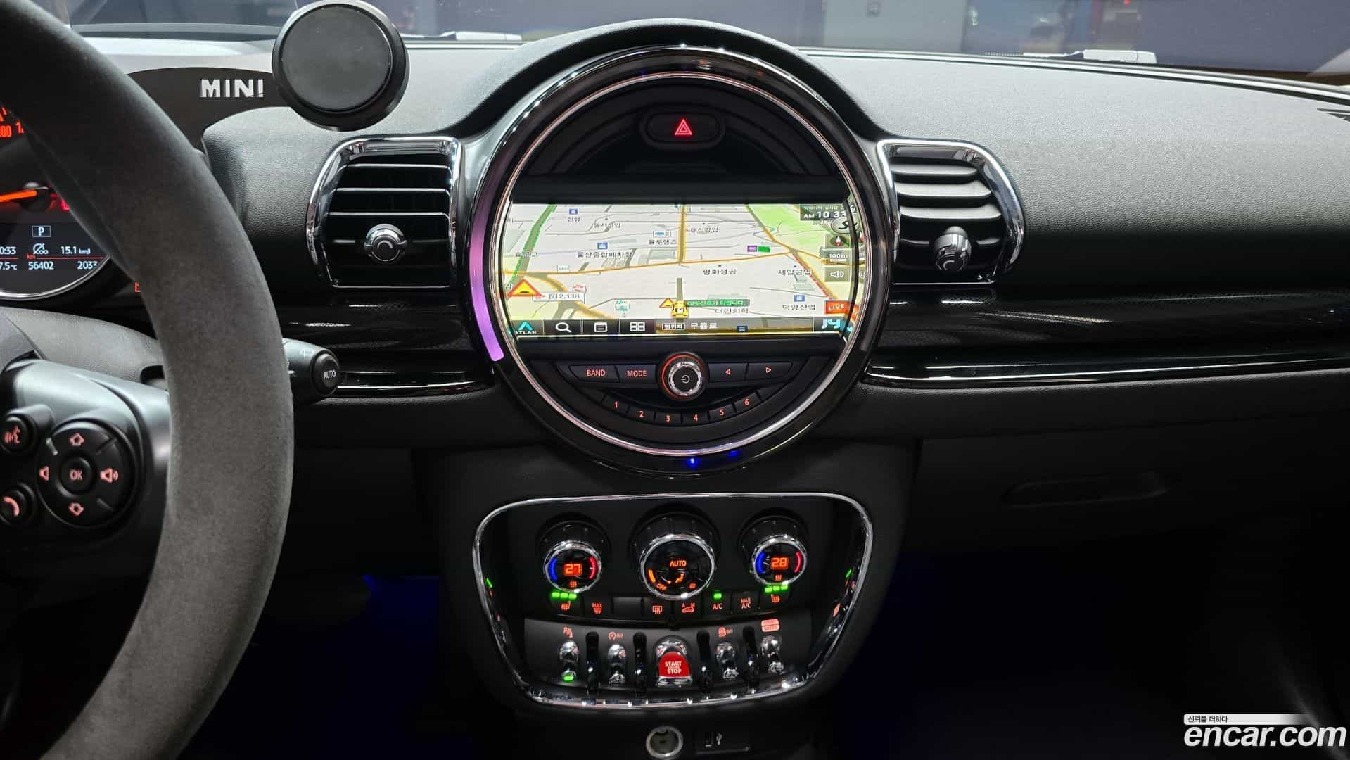 Clubman Mini 2020.0-OPTION-019