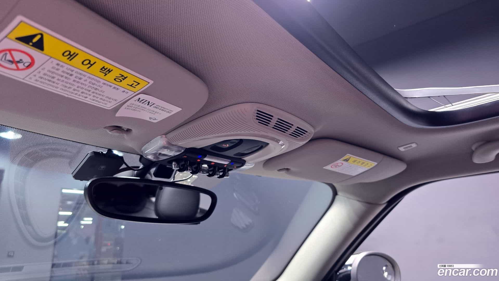 Clubman Mini 2020.0-OPTION-024