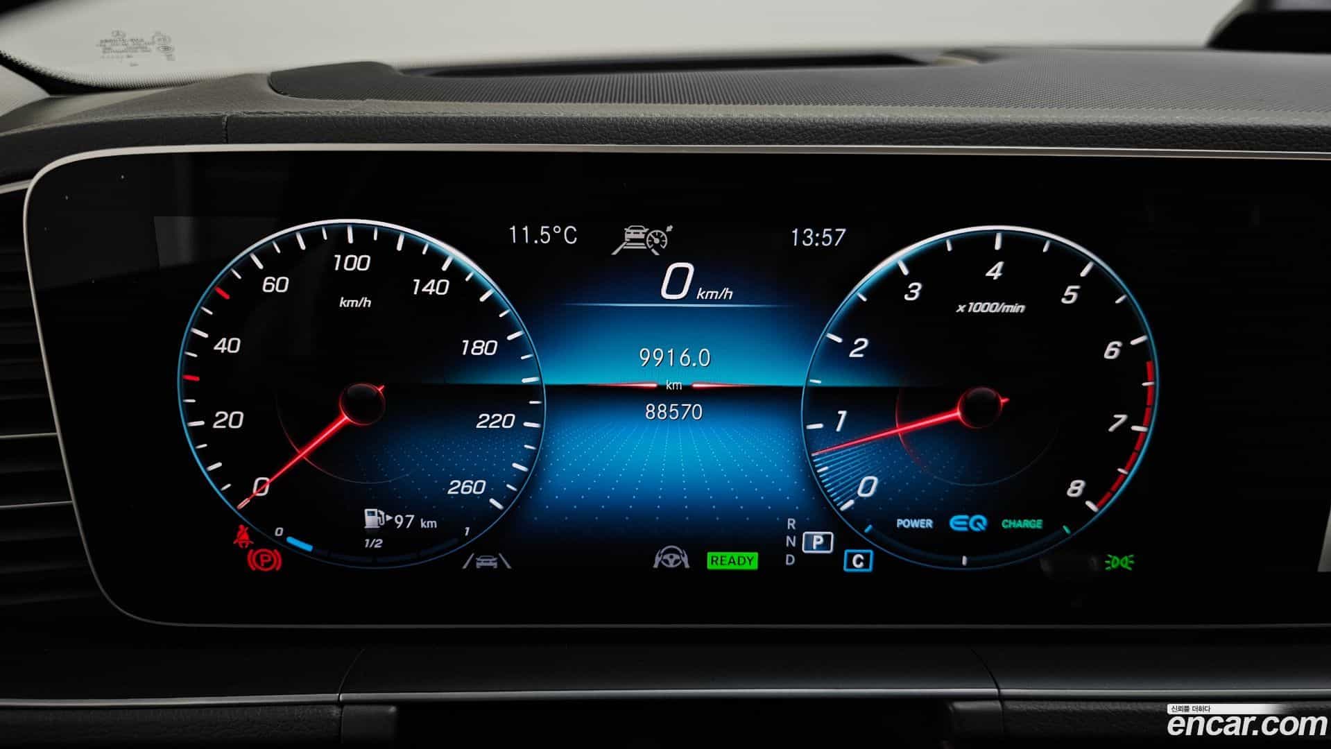 GLE-Class Mercedes-Benz 2020.10-INNER-008
