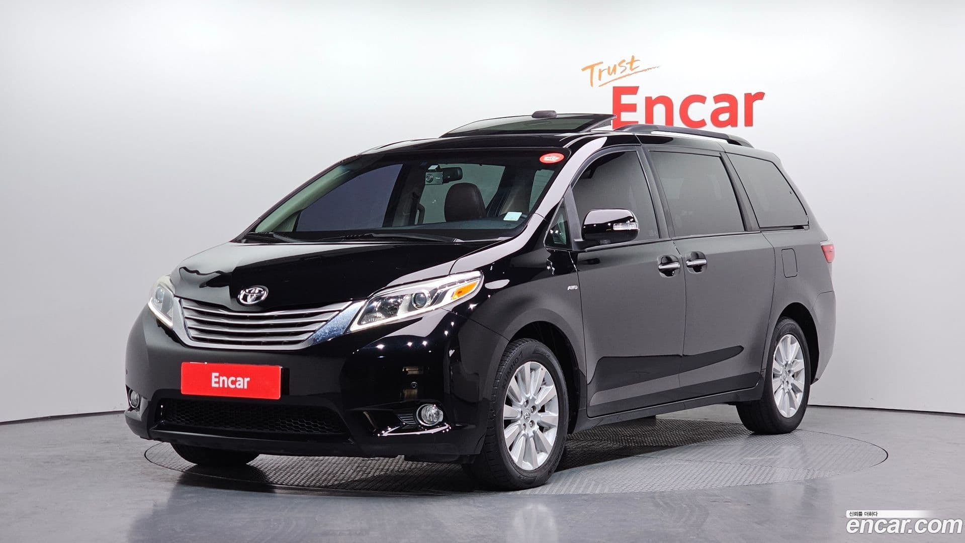 Main__Slider__Photo:Sienna Toyota 2016.5-0