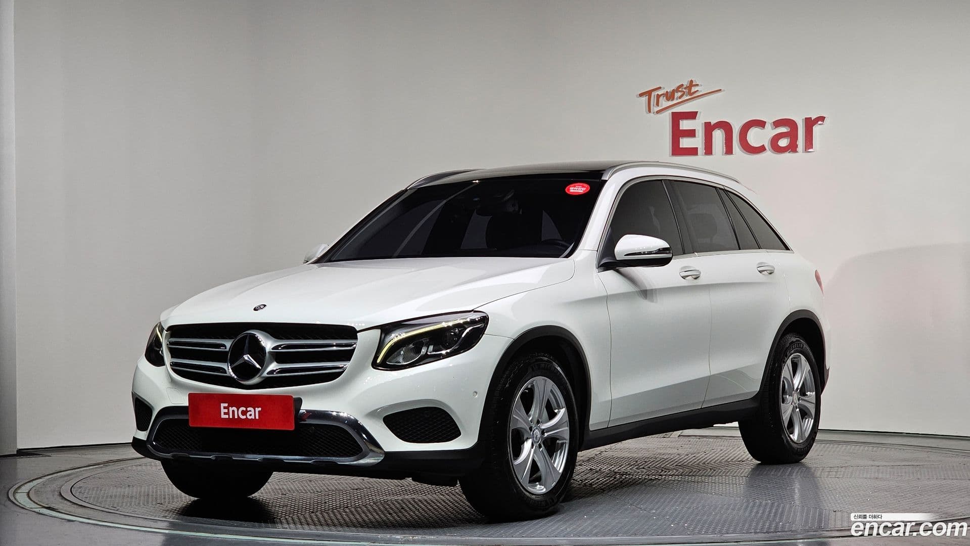 Main__Slider__Photo:GLC-Class Mercedes-Benz 2016.0-0