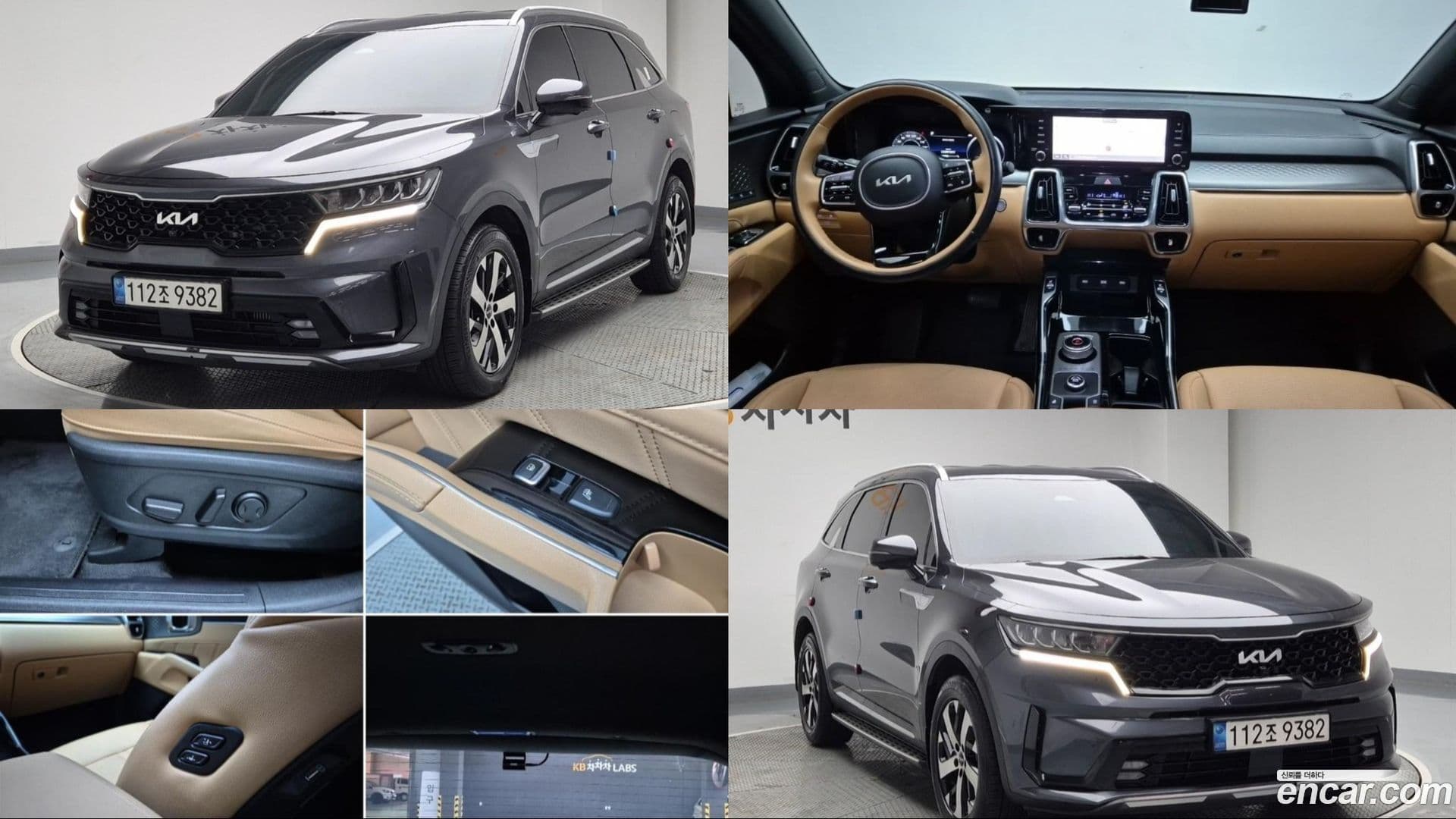 Main__Slider__Photo:Sorento Kia 2023.2-0