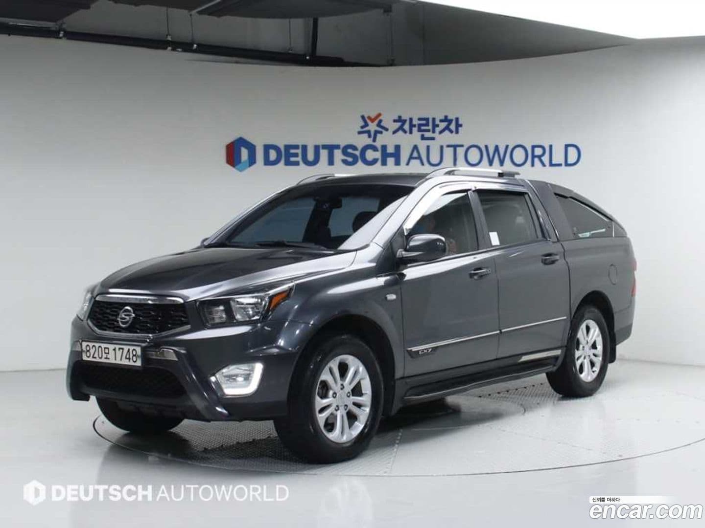 Main__Slider__Photo:KORANDO KG Mobility 2017.9-0