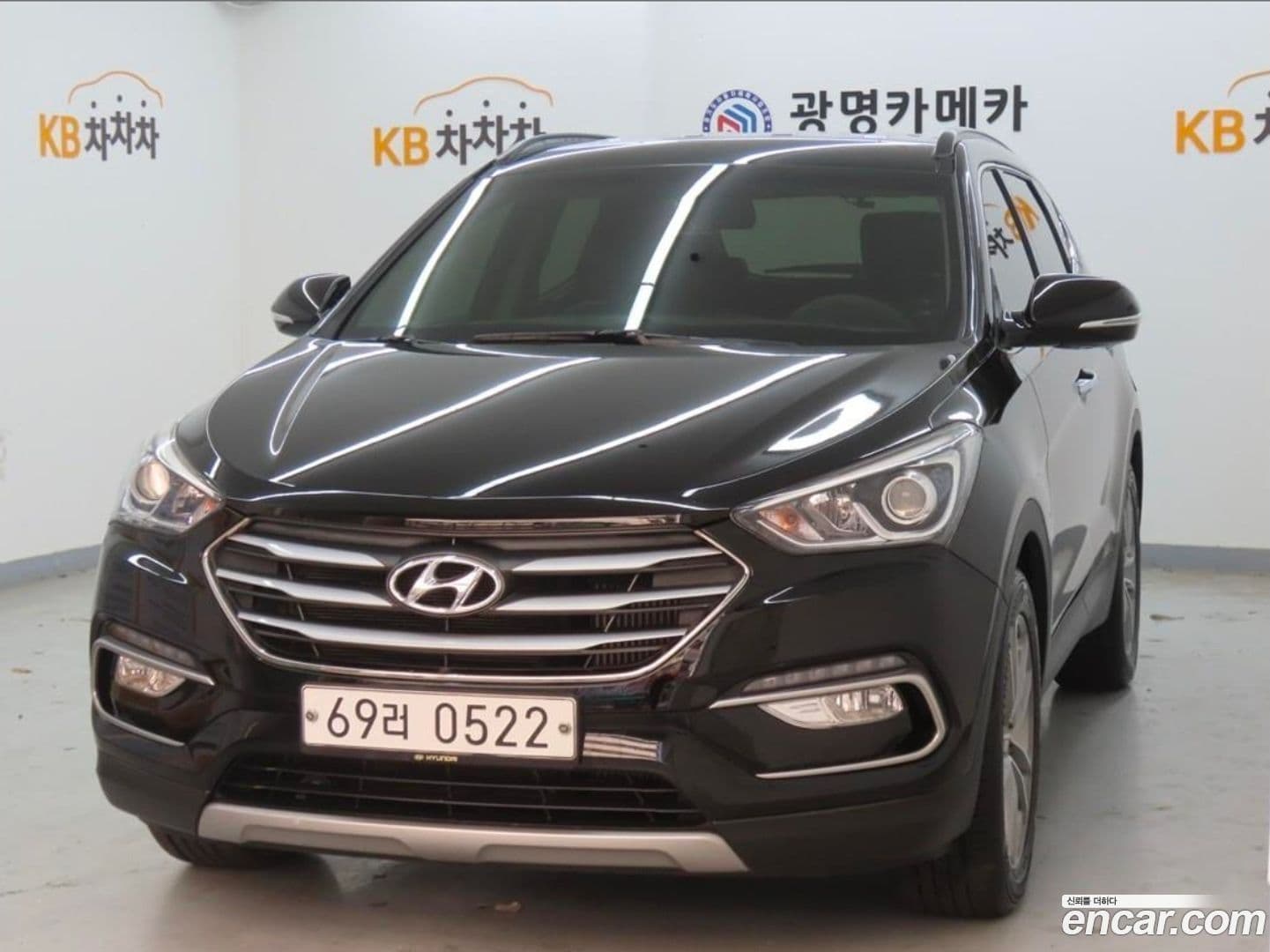 Main__Slider__Photo:Santafe Hyundai 2016.7-0