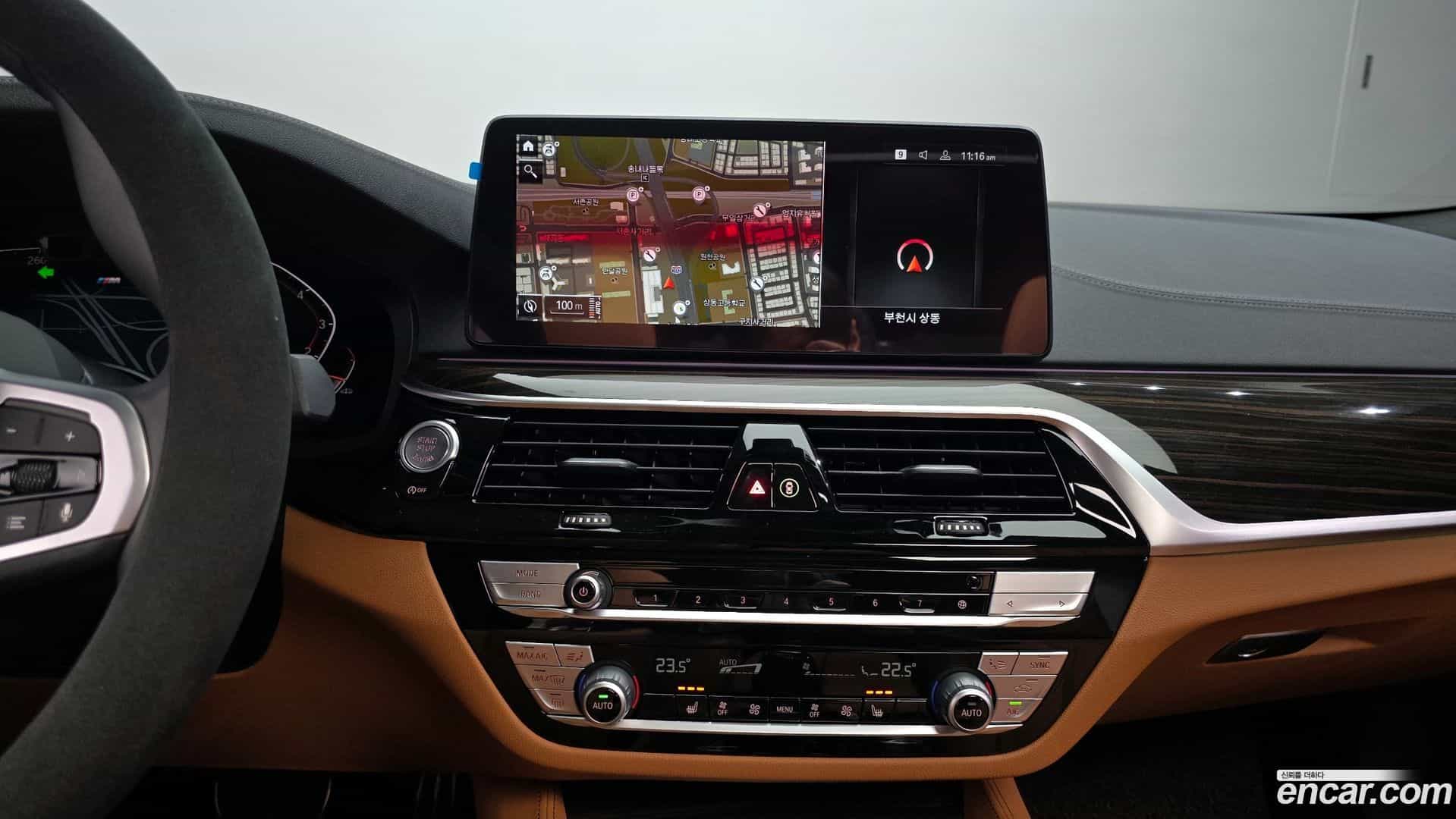 5-Series BMW 2020.10-OPTION-018