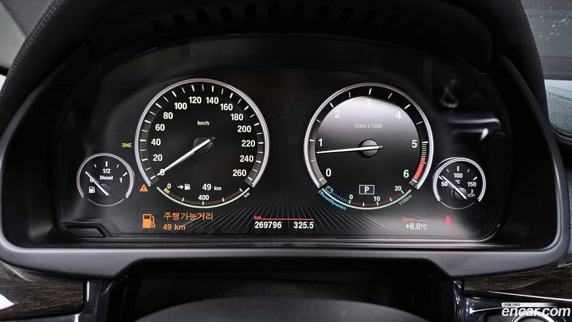 X6 BMW 2015.5-INNER-008