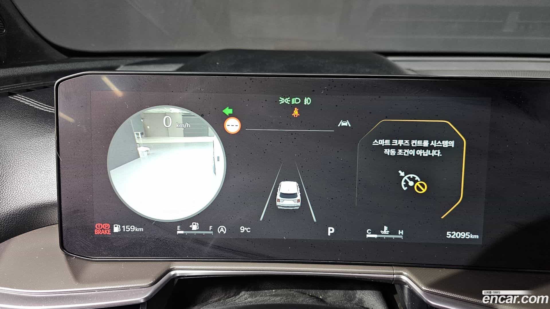 Sorento Kia 2024.4-INNER-008