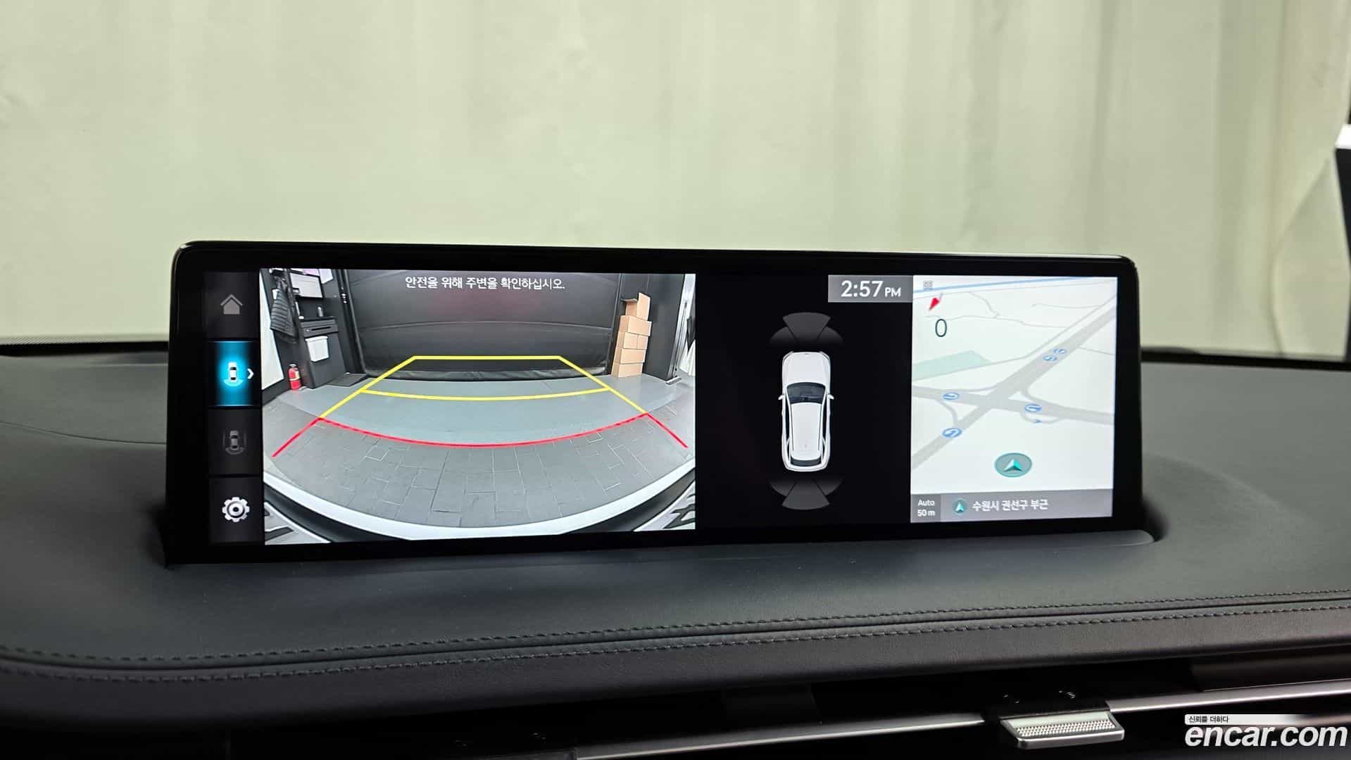 GV70 Genesis 2023.11-OPTION-019