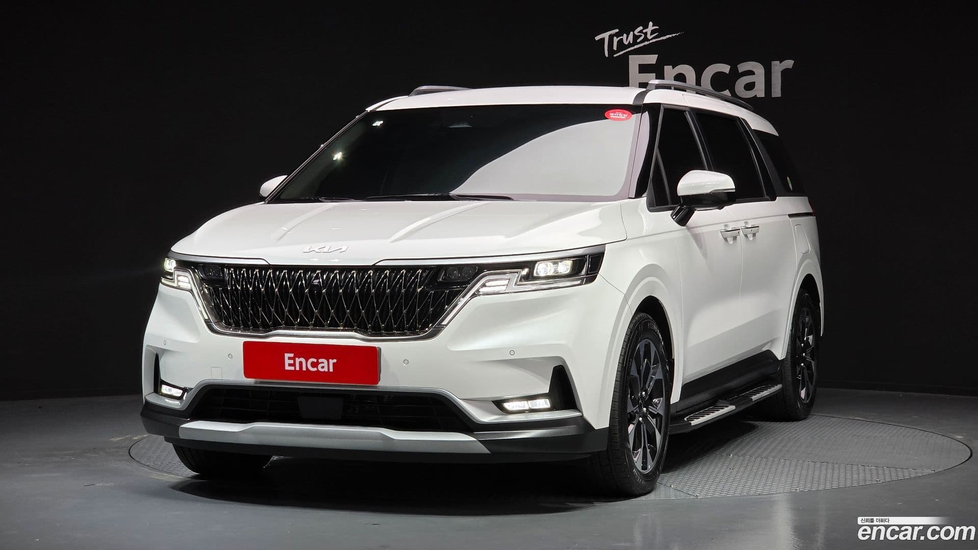 Main__Slider__Photo:Canival Kia 2022.11-0