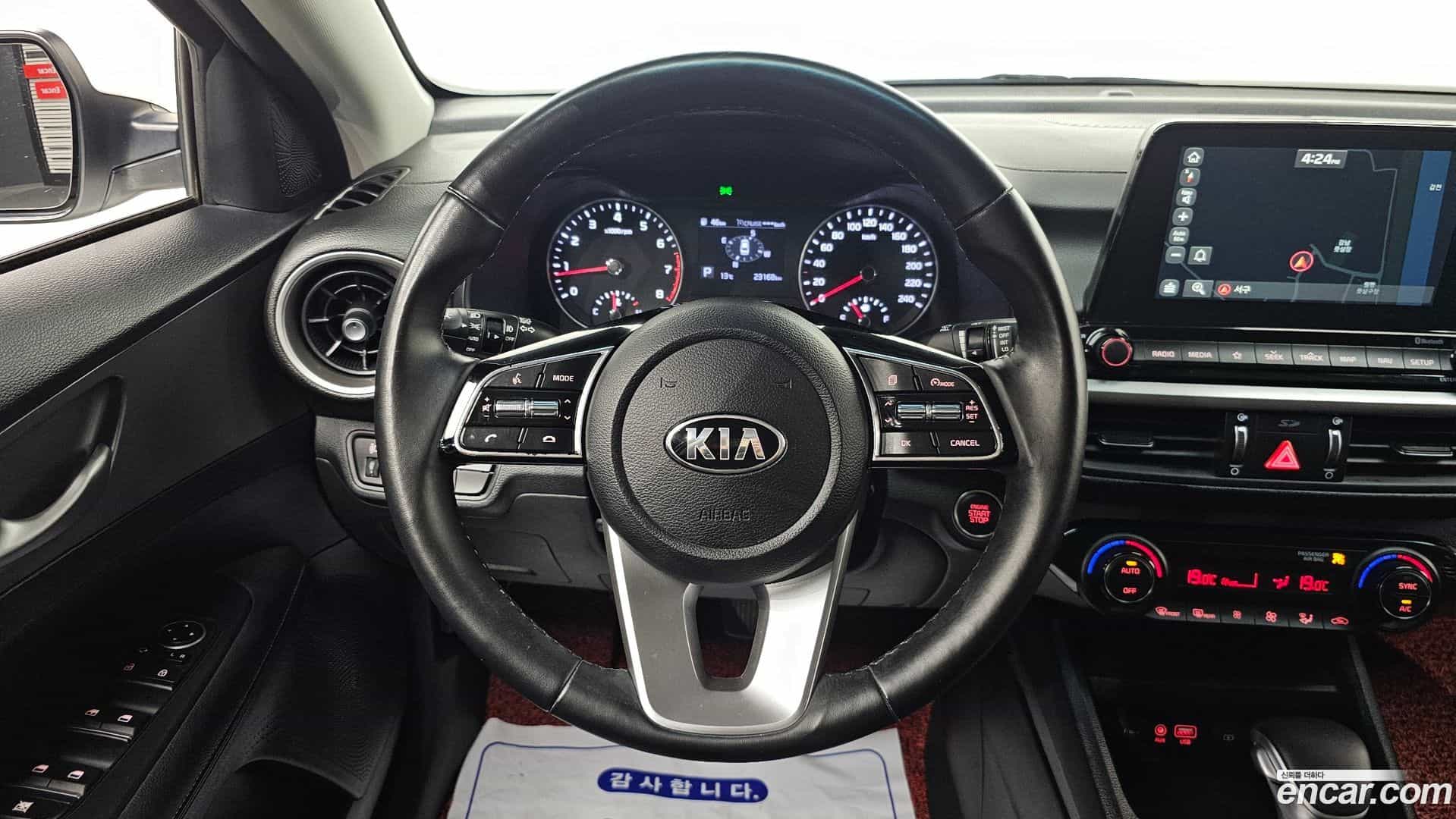 K3 Kia 2020.3-OPTION-020
