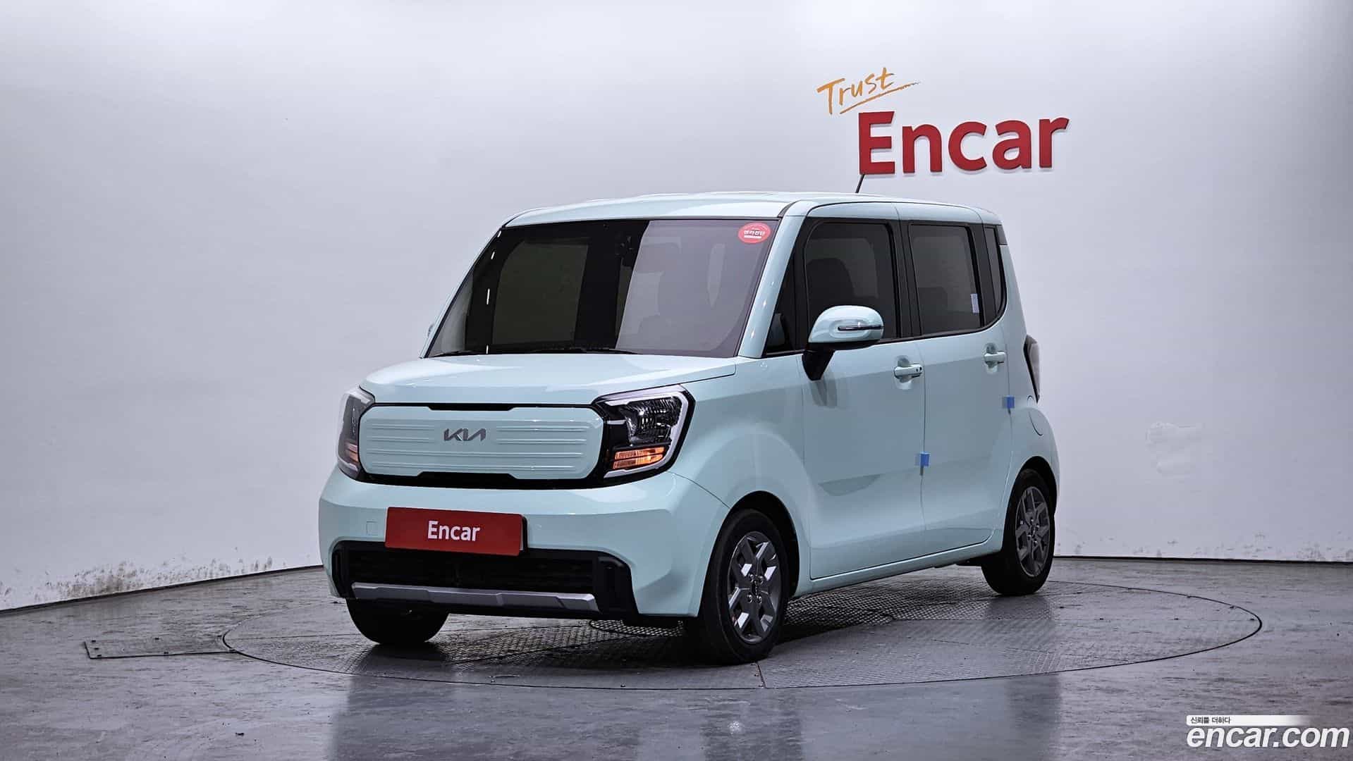 RAY Kia 2023.0-OUTER-001
