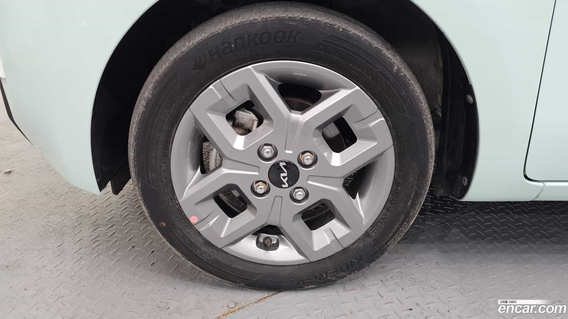 RAY Kia 2023.0-OUTER-005