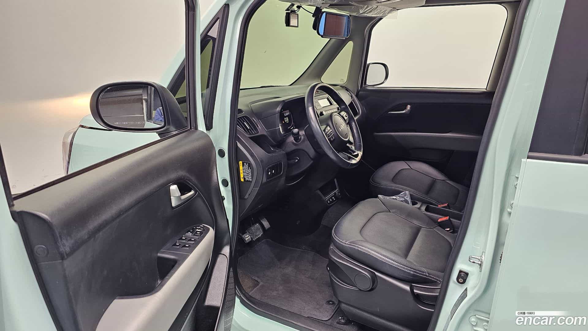 RAY Kia 2023.0-INNER-010