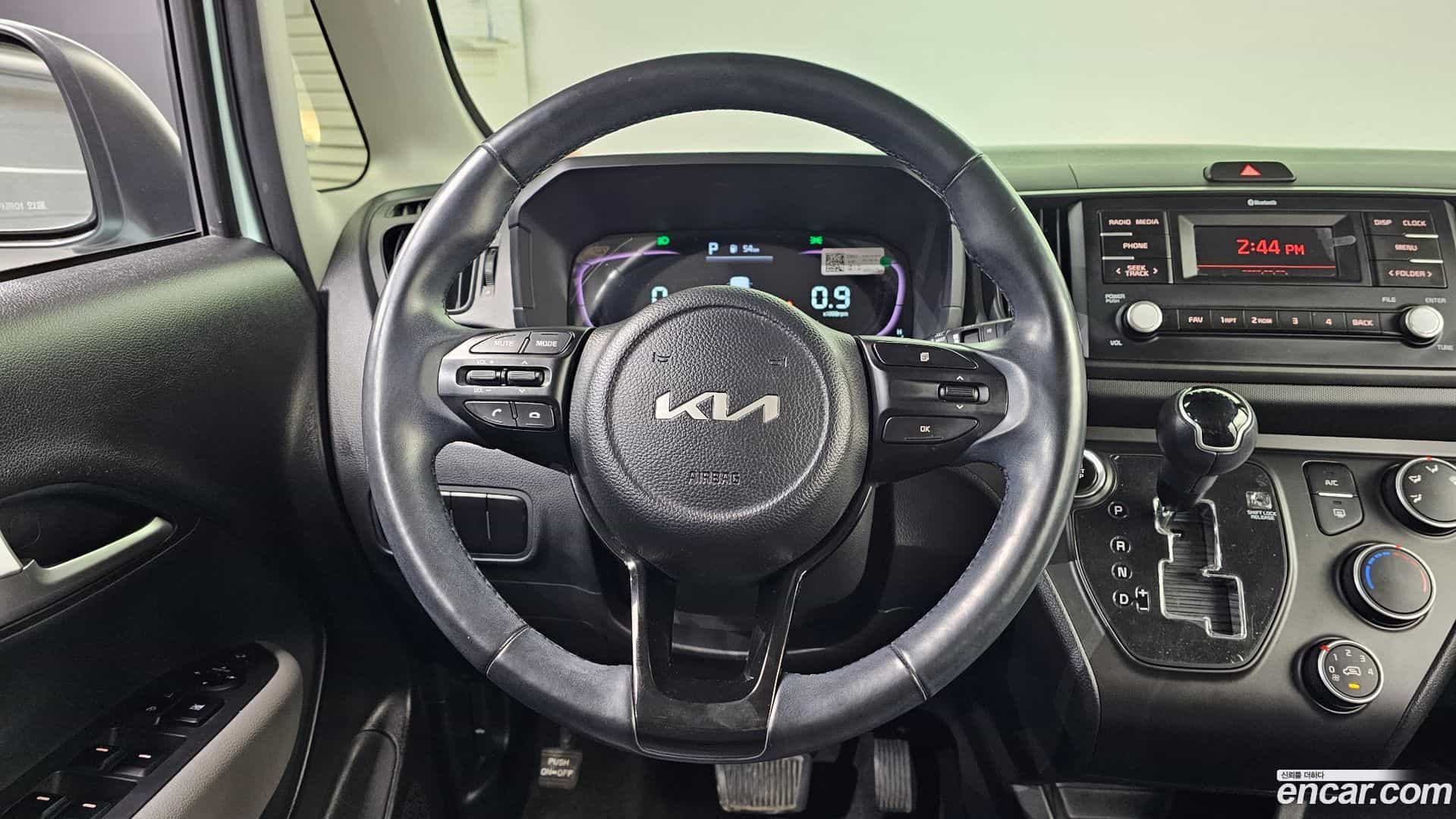 RAY Kia 2023.0-OPTION-017