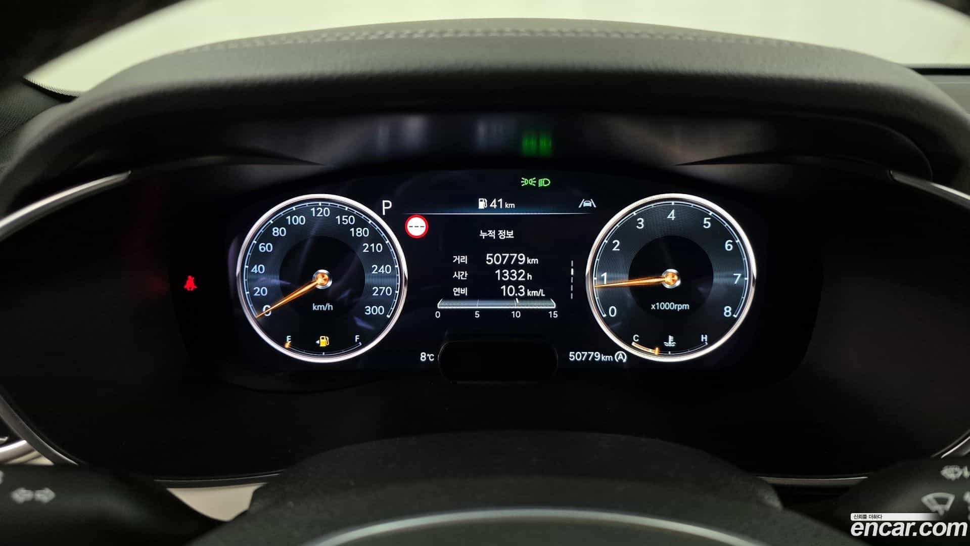 G70 Genesis 2024.1-INNER-008