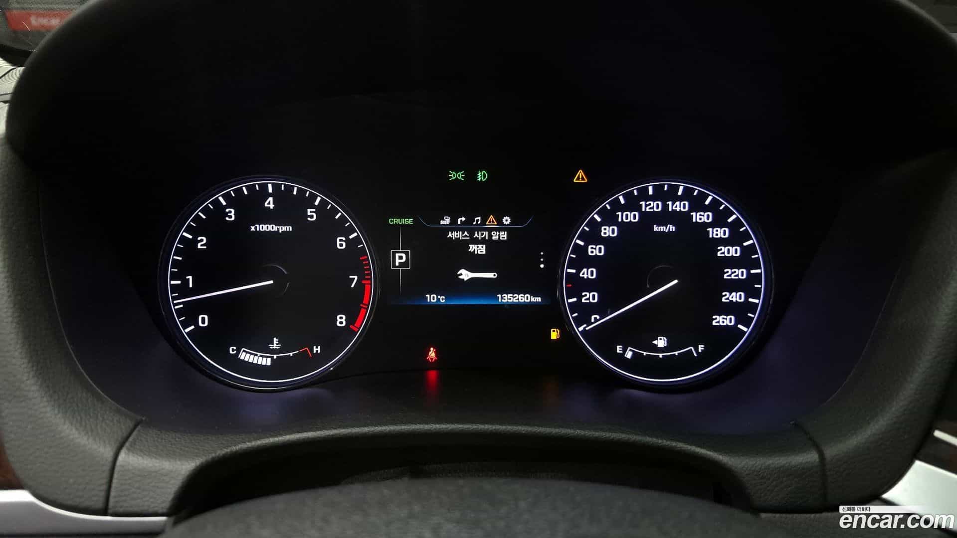 Genesis Hyundai 2016.3-INNER-008