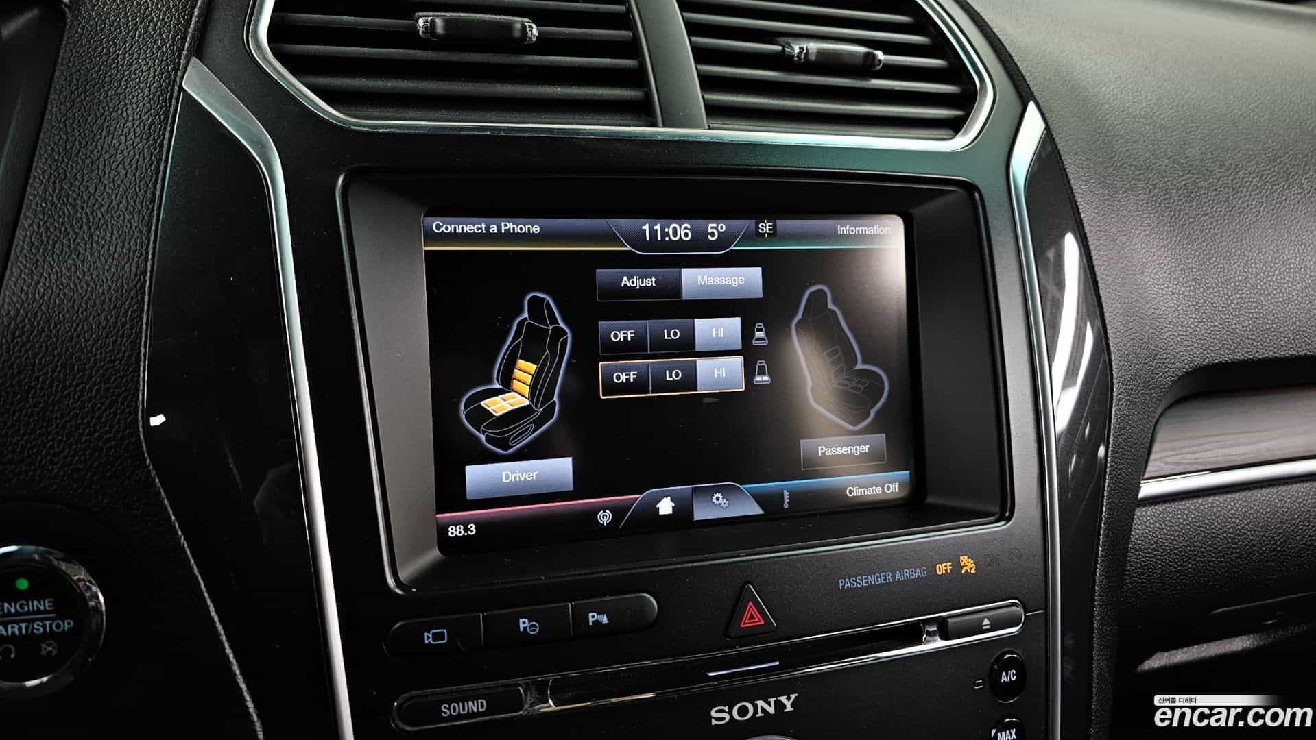 Explorer Ford 2016.2-OPTION-020