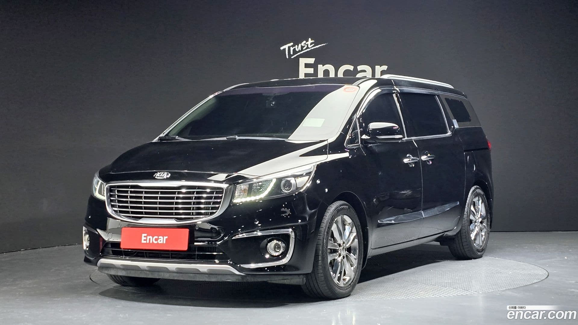 Main__Slider__Photo:Canival Kia 2018.2-0